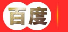 唐山旭光光电技术有限责任公司