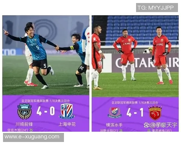 2018年国安与上港激战七月二十五日精彩回顾与赛后分析 2018年国安与上港激战七月二十五日精彩回顾与赛后分析