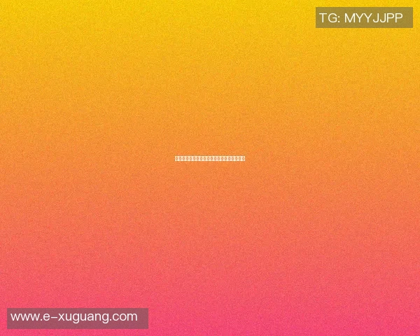 篮球传奇乔丹的奢华别墅揭秘与生活点滴分享 篮球传奇乔丹的奢华别墅揭秘与生活点滴分享