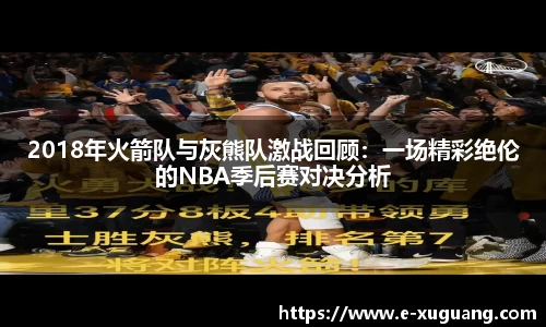 完美电竞官网