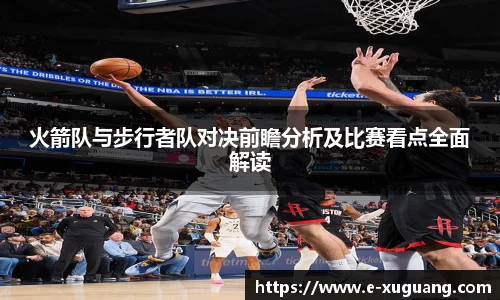 完美电竞官方网站