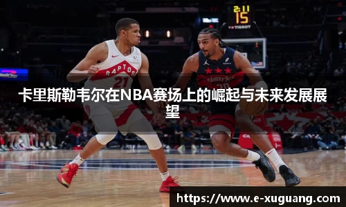 完美电竞平台