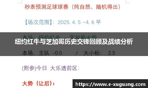 完美电竞官方网站