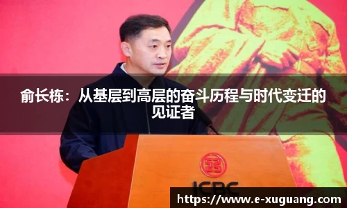 完美电竞官网