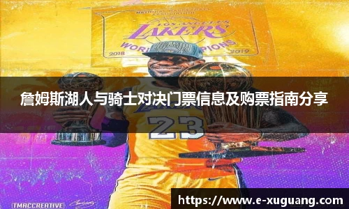 完美电竞官方网站