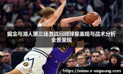 完美电竞官方网站